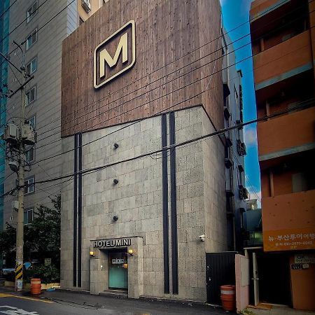 Hotel Mini Pusan Zewnętrze zdjęcie
