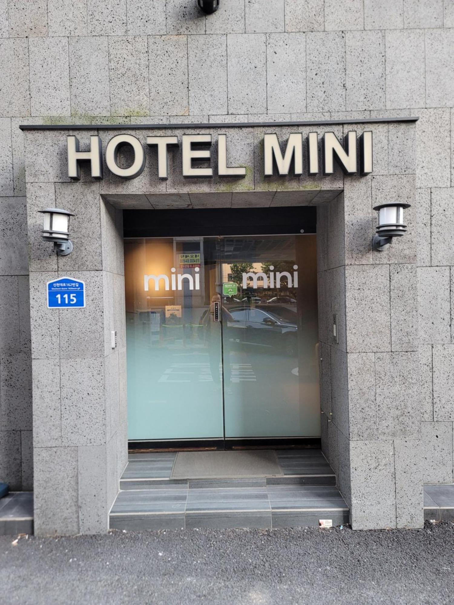 Hotel Mini Pusan Zewnętrze zdjęcie